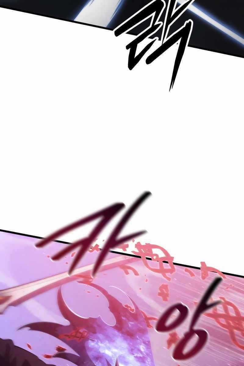 Swordmaster’s Youngest Son - Chapter 77 - Trang 68