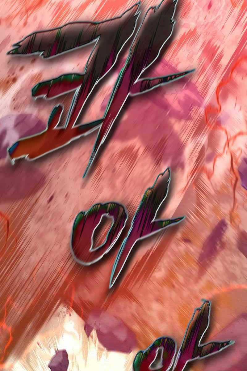 Swordmaster’s Youngest Son - Chapter 77 - Trang 87