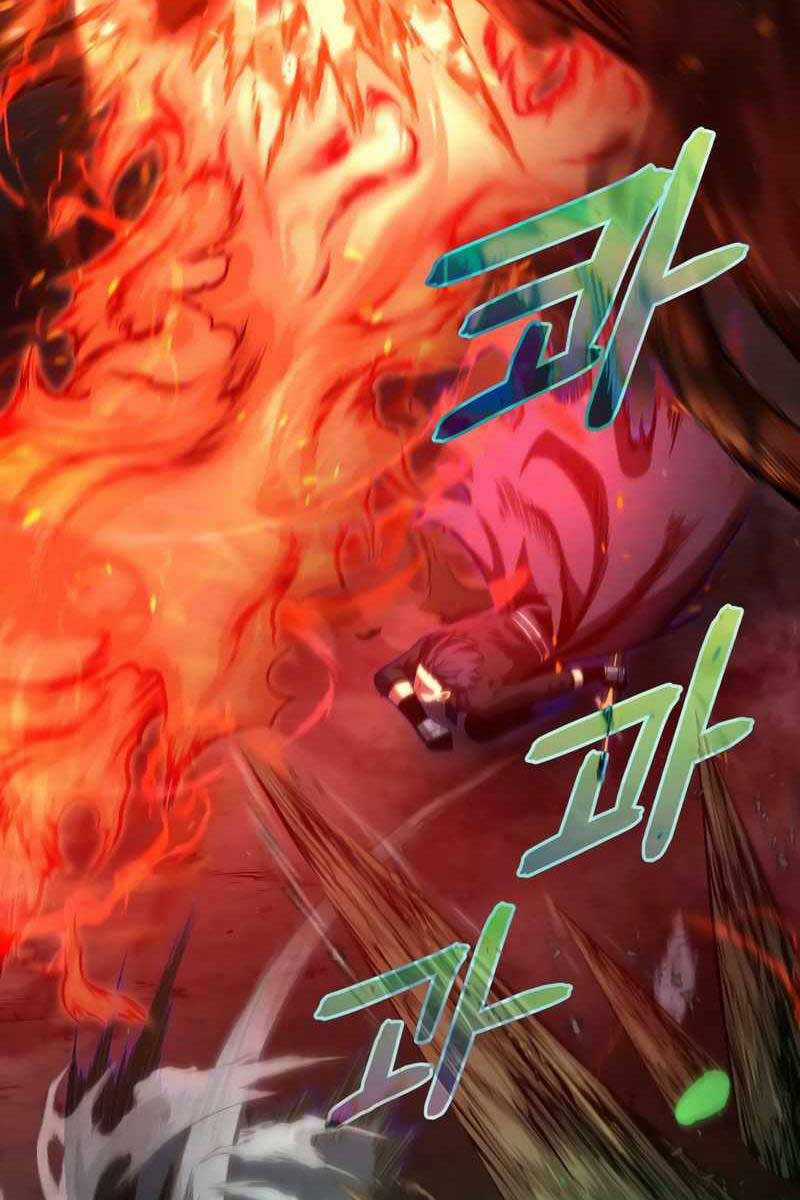 Swordmaster’s Youngest Son - Chapter 77 - Trang 89