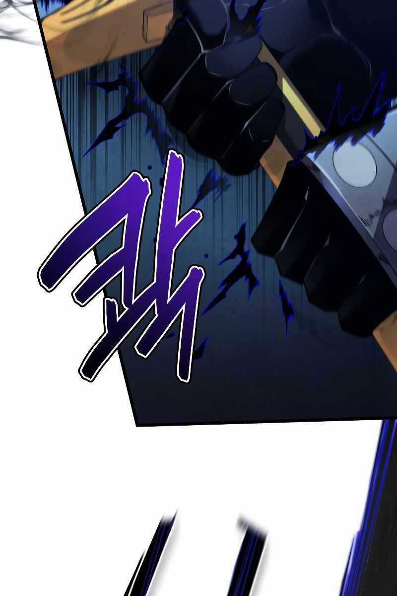 Swordmaster’s Youngest Son - Chapter 78 - Trang 28