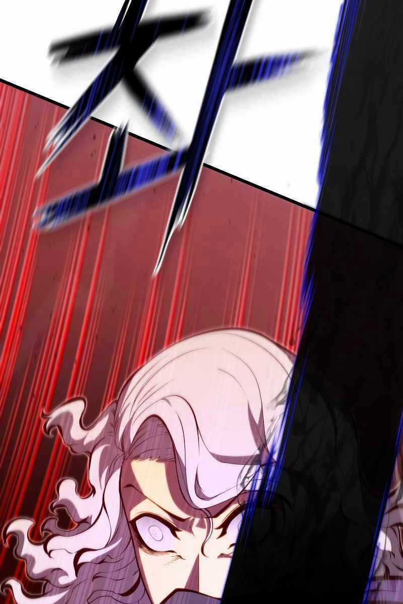 Swordmaster’s Youngest Son - Chapter 78 - Trang 29