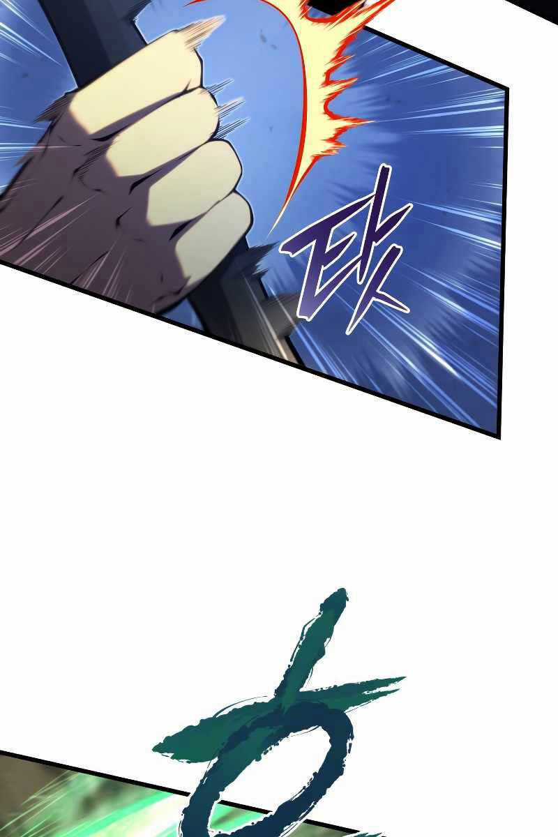 Swordmaster’s Youngest Son - Chapter 78 - Trang 31