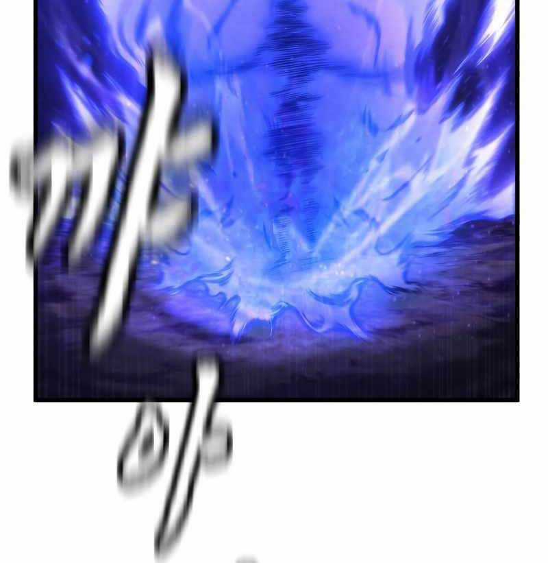 Swordmaster’s Youngest Son - Chapter 78 - Trang 97