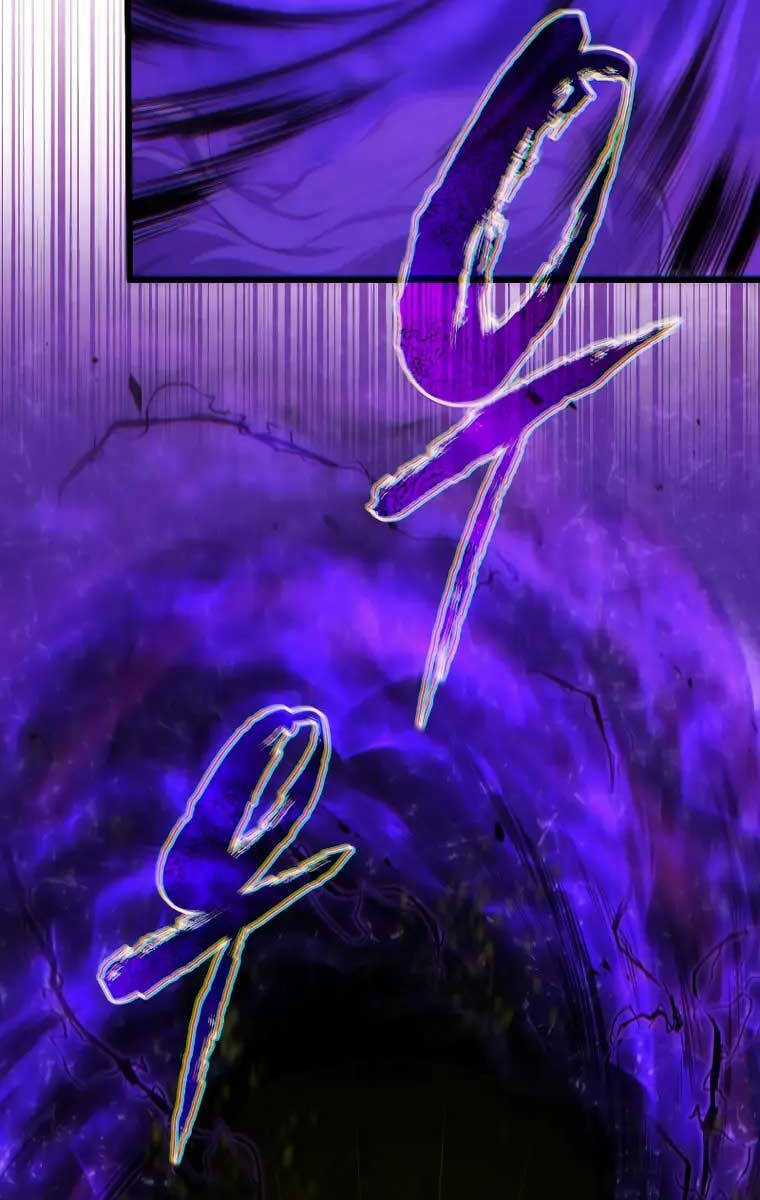 Swordmaster’s Youngest Son - Chapter 79 - Trang 40