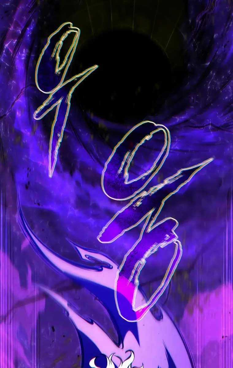 Swordmaster’s Youngest Son - Chapter 79 - Trang 41