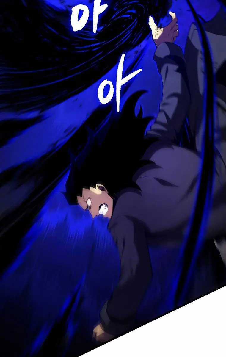 Swordmaster’s Youngest Son - Chapter 79 - Trang 65