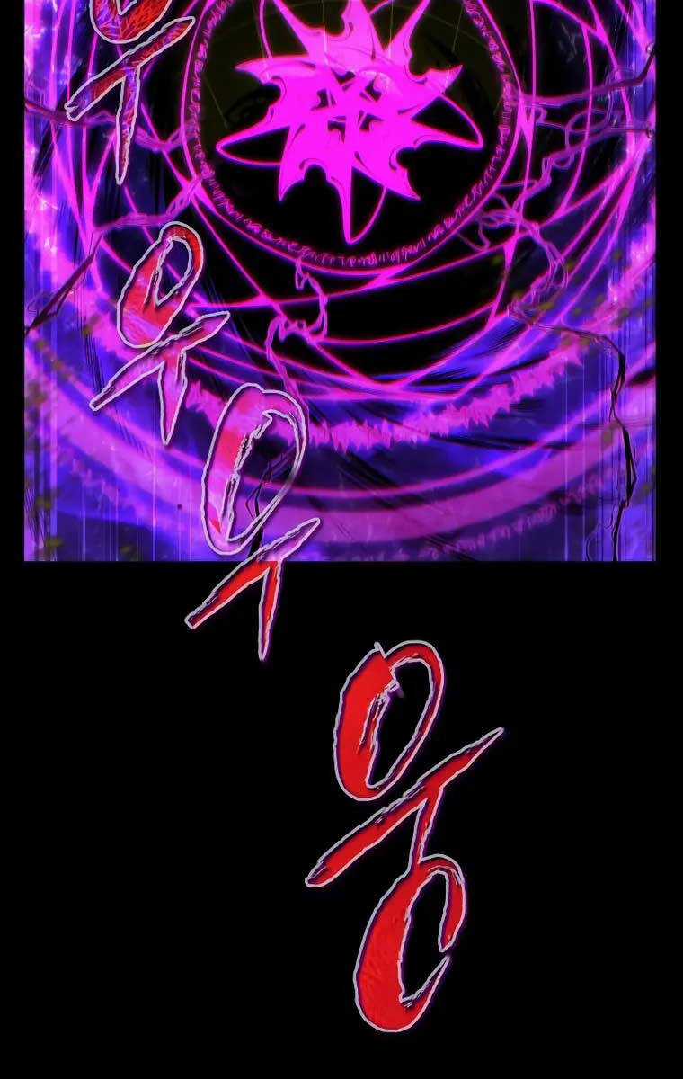 Swordmaster’s Youngest Son - Chapter 79 - Trang 88