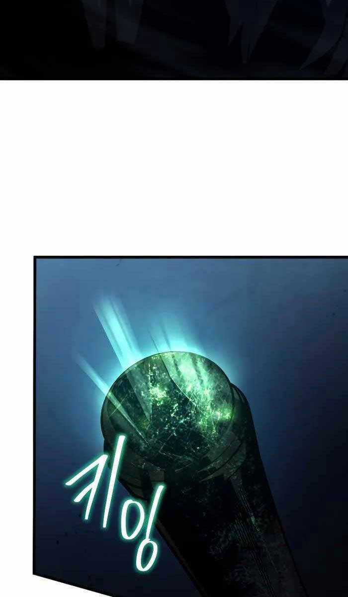 Swordmaster’s Youngest Son - Chapter 80 - Trang 35