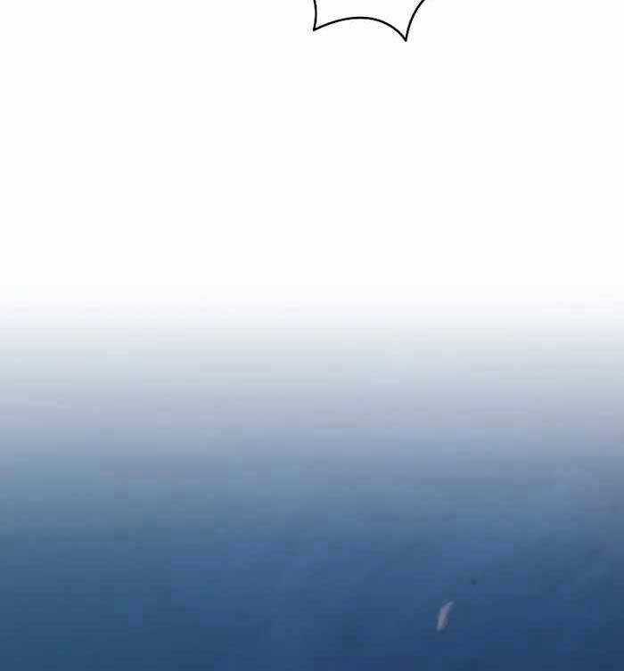 Swordmaster’s Youngest Son - Chapter 80 - Trang 37