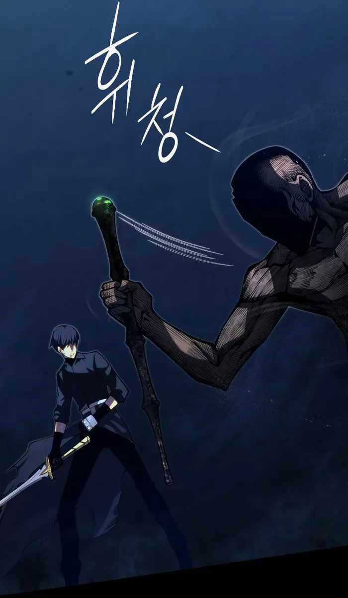 Swordmaster’s Youngest Son - Chapter 80 - Trang 38