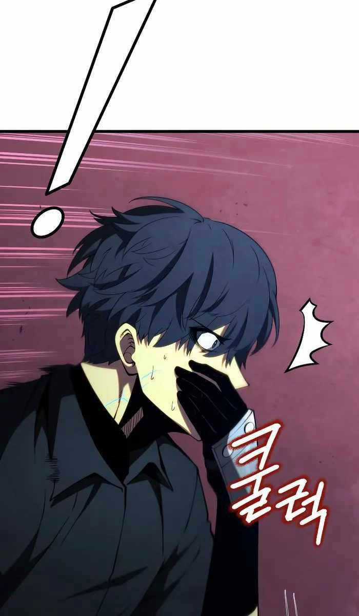 Swordmaster’s Youngest Son - Chapter 80 - Trang 63