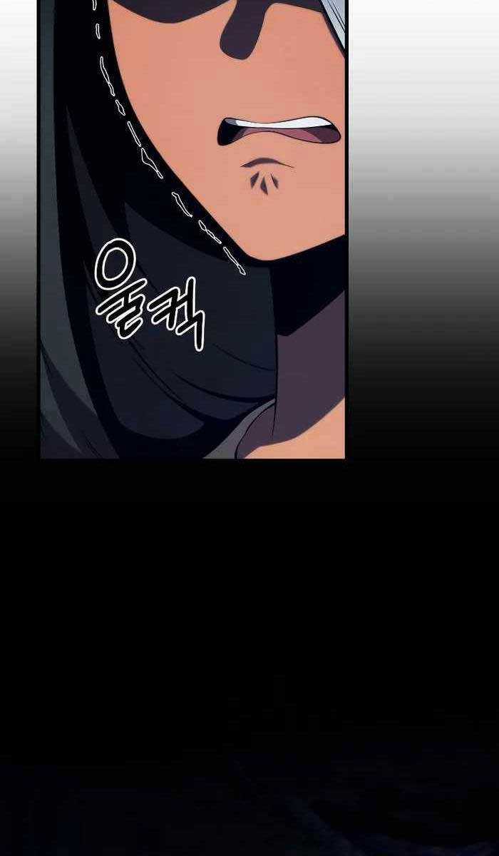 Swordmaster’s Youngest Son - Chapter 80 - Trang 78