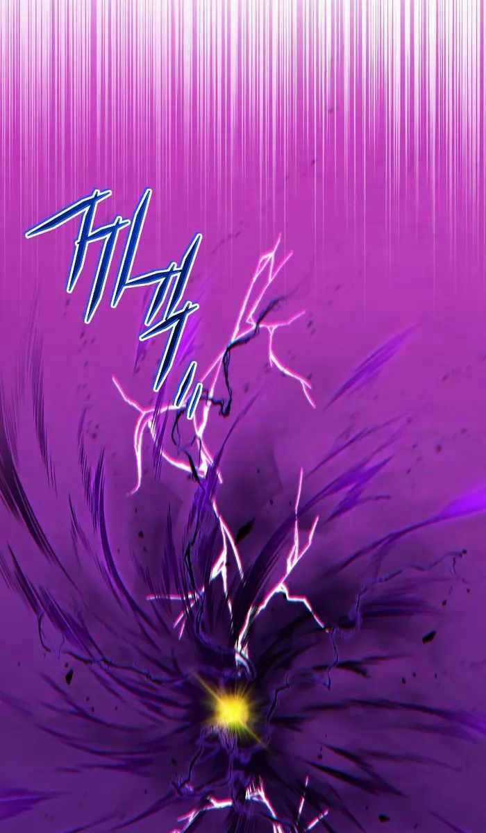 Swordmaster’s Youngest Son - Chapter 80 - Trang 9