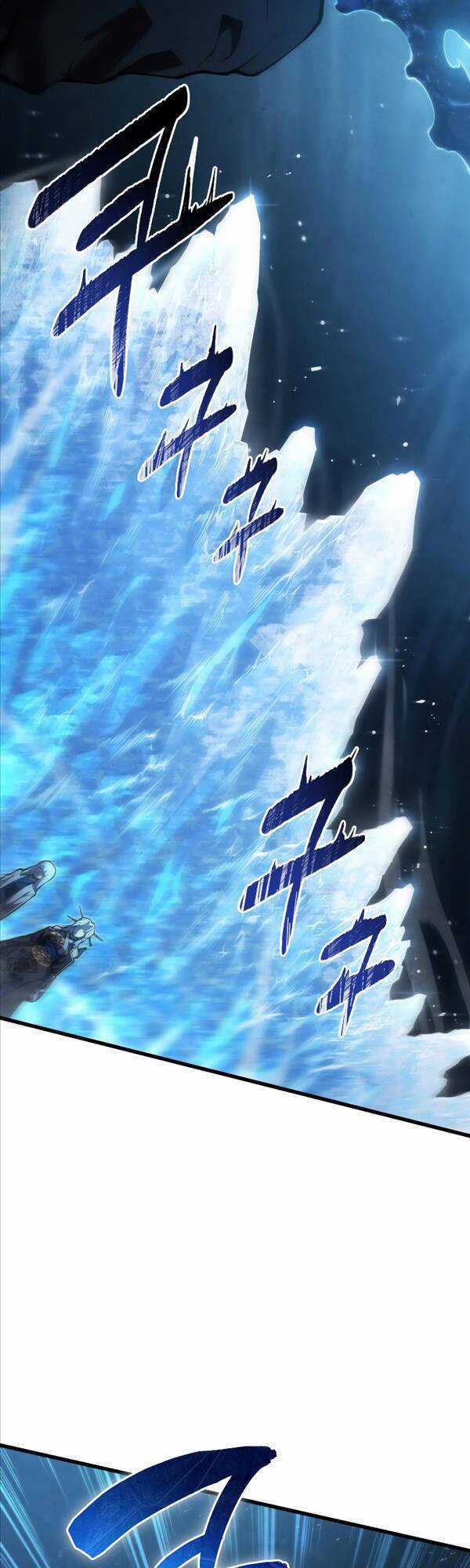 Swordmaster’s Youngest Son - Chapter 82 - Trang 13