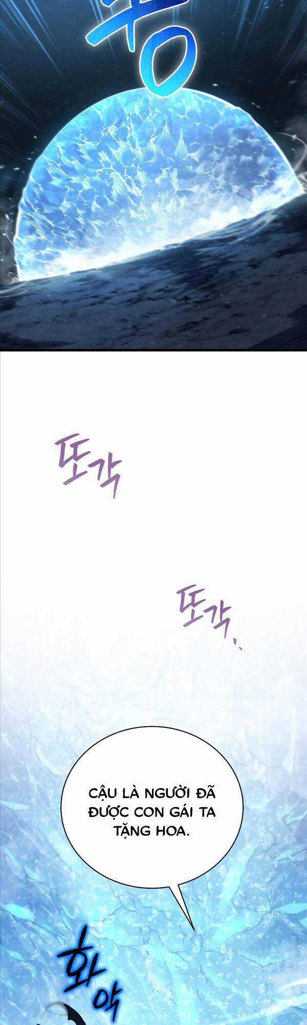 Swordmaster’s Youngest Son - Chapter 82 - Trang 14