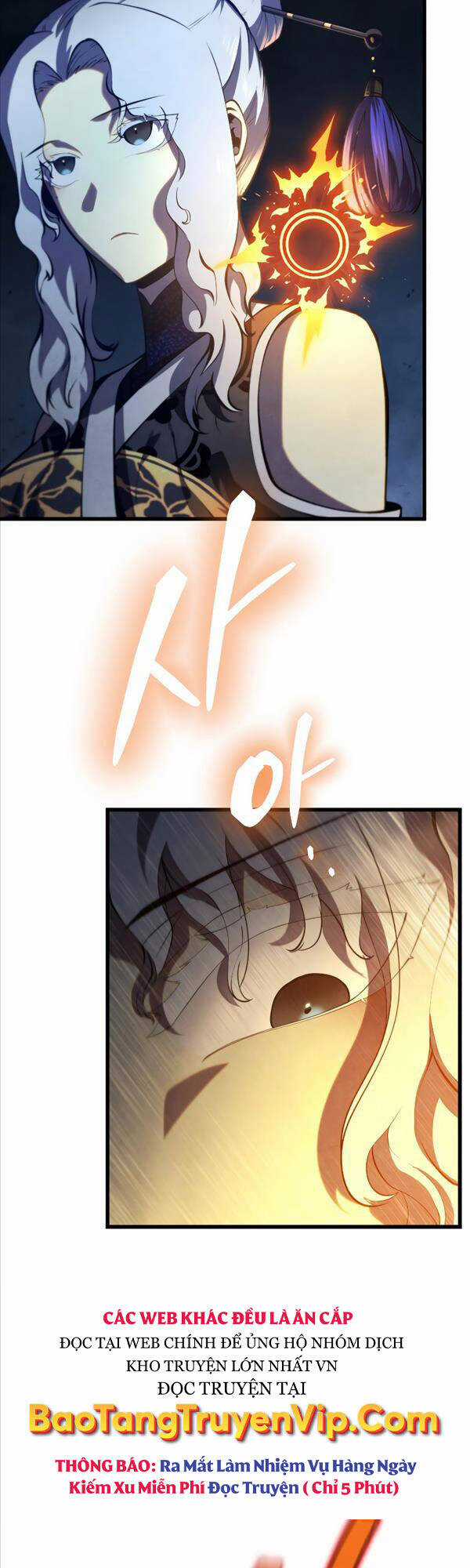 Swordmaster’s Youngest Son - Chapter 82 - Trang 50