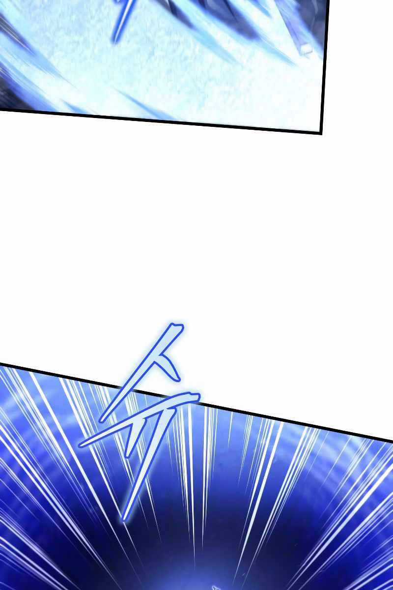 Swordmaster’s Youngest Son - Chapter 83 - Trang 2