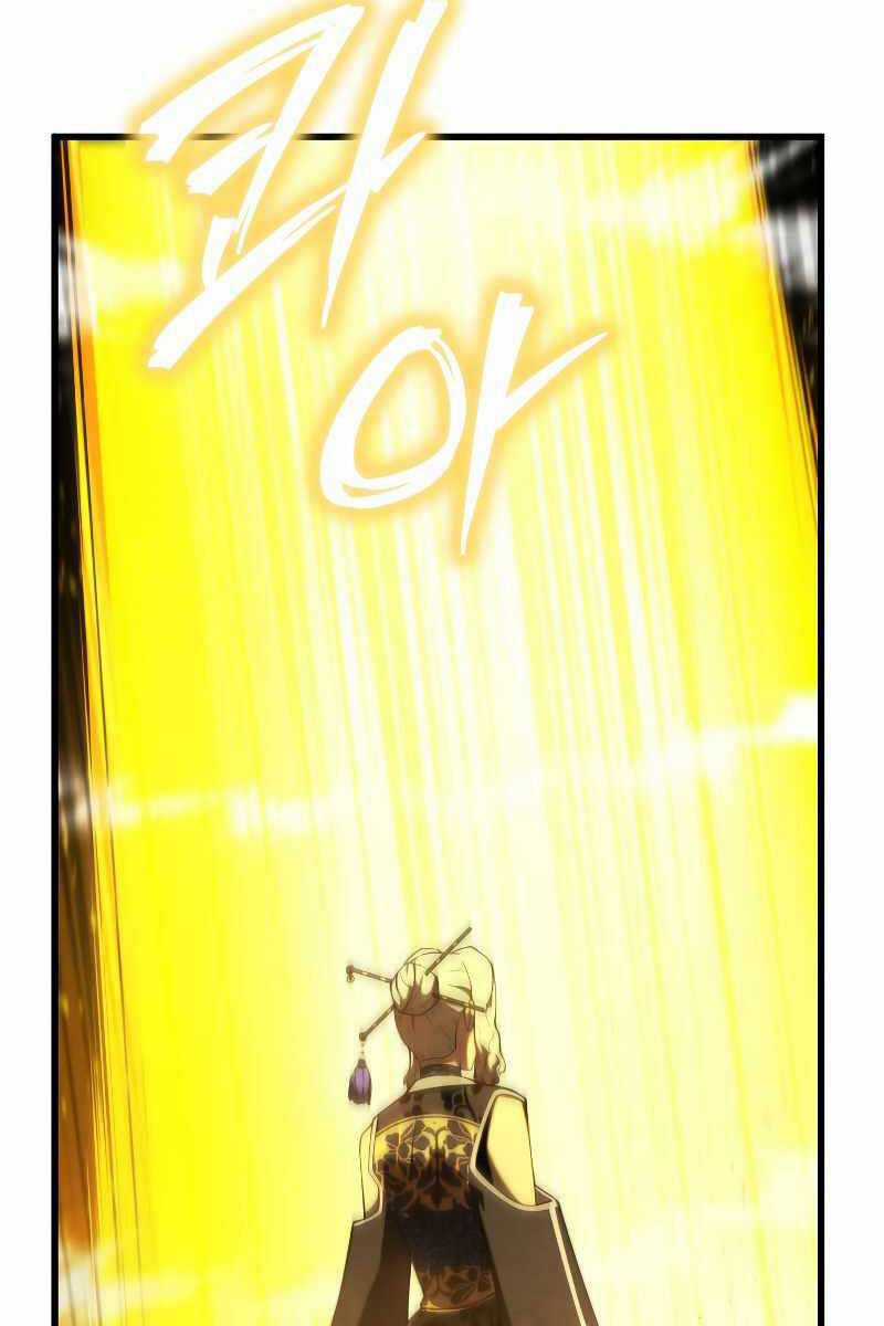 Swordmaster’s Youngest Son - Chapter 83 - Trang 31