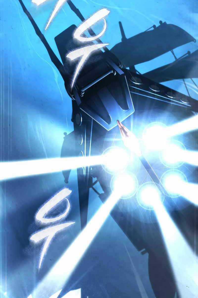 Swordmaster’s Youngest Son - Chapter 83 - Trang 51