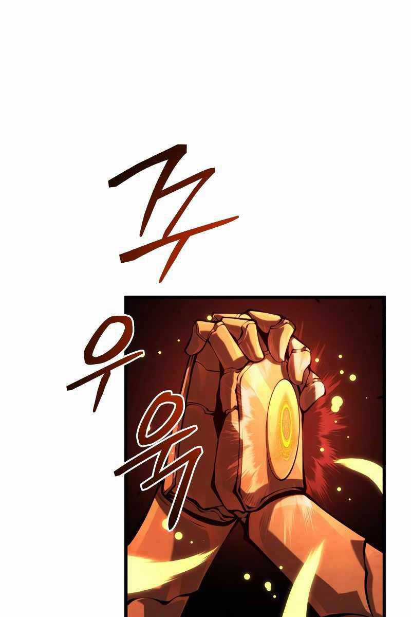 Swordmaster’s Youngest Son - Chapter 84 - Trang 16