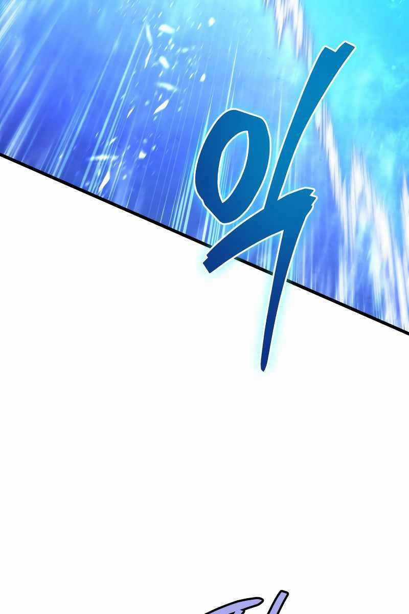 Swordmaster’s Youngest Son - Chapter 84 - Trang 37