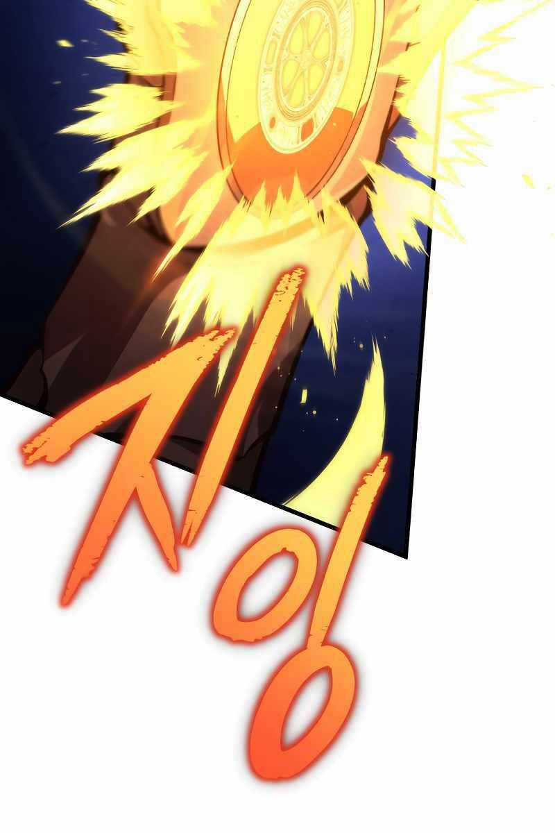 Swordmaster’s Youngest Son - Chapter 84 - Trang 40