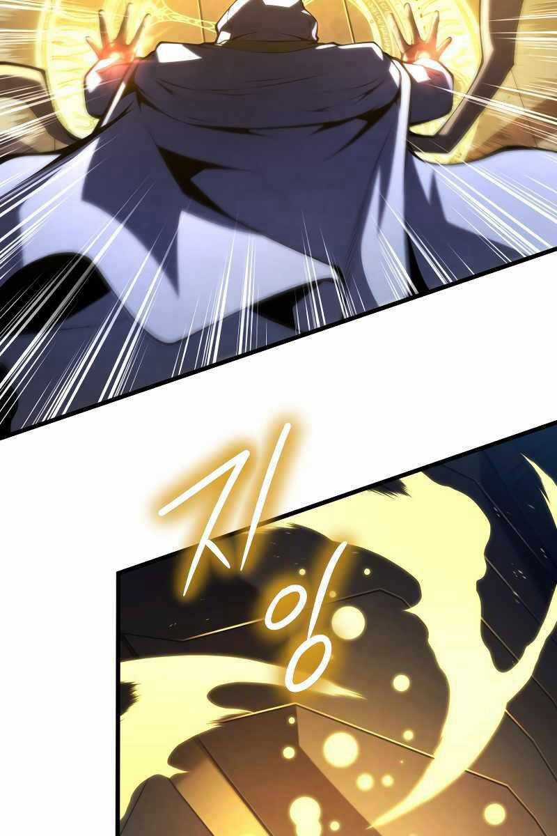 Swordmaster’s Youngest Son - Chapter 84 - Trang 42