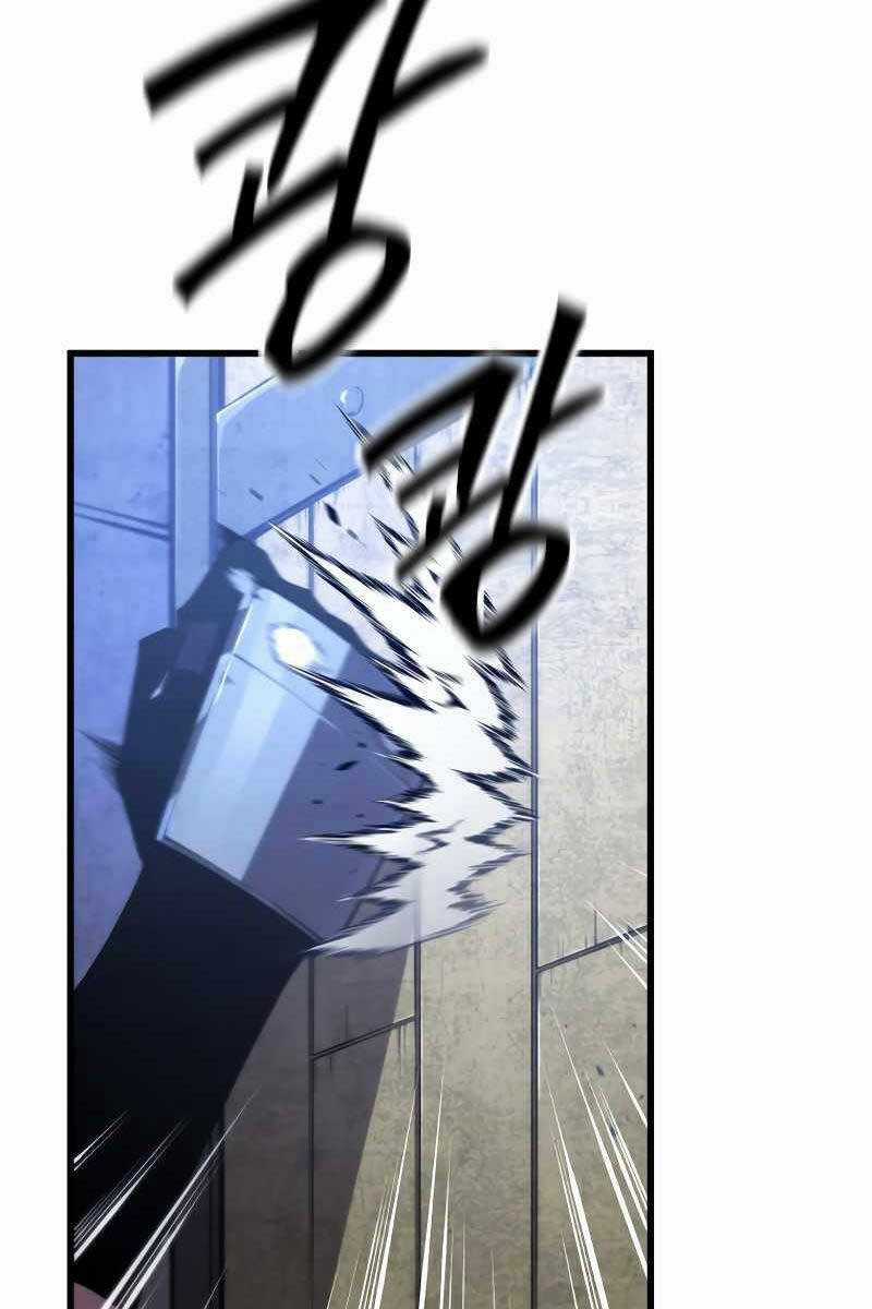 Swordmaster’s Youngest Son - Chapter 84 - Trang 54