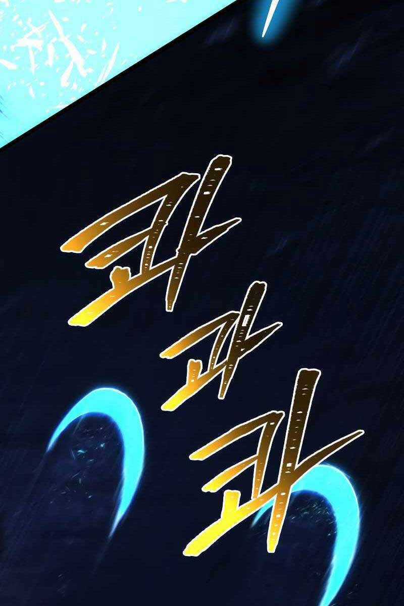 Swordmaster’s Youngest Son - Chapter 84 - Trang 70