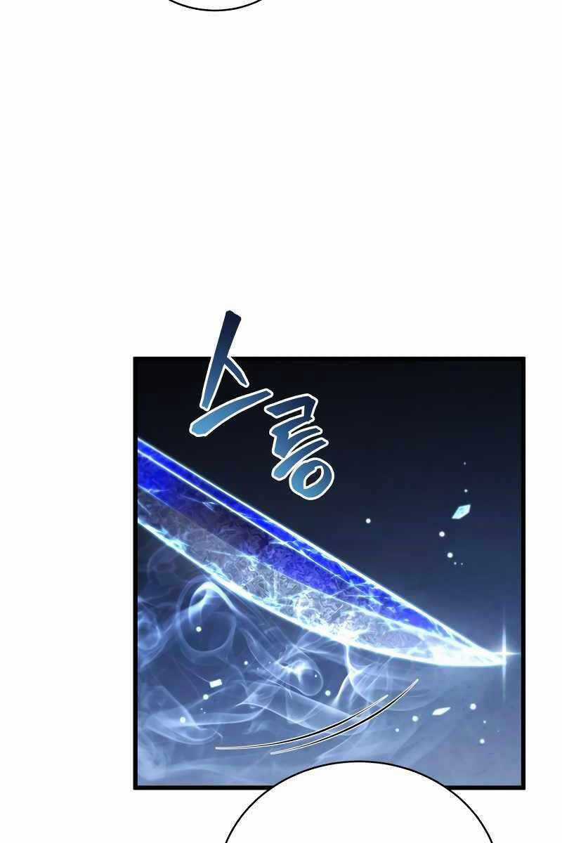 Swordmaster’s Youngest Son - Chapter 84 - Trang 8