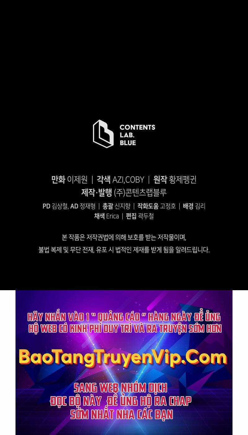 Swordmaster’s Youngest Son - Chapter 85 - Trang 135