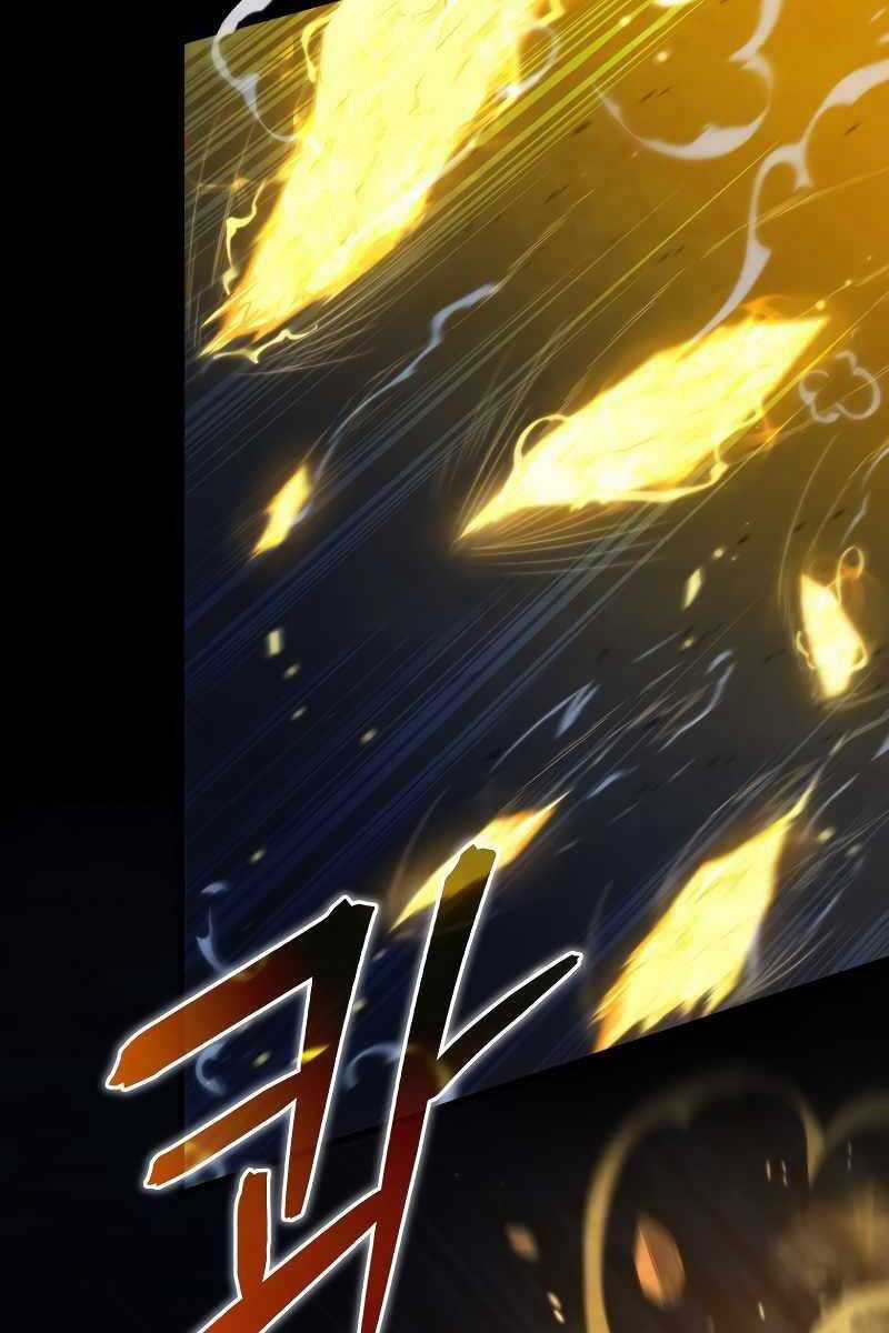 Swordmaster’s Youngest Son - Chapter 85 - Trang 20