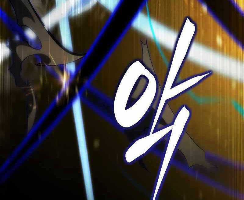 Swordmaster’s Youngest Son - Chapter 85 - Trang 32