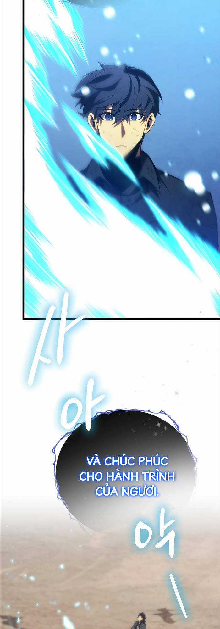 Swordmaster’s Youngest Son - Chapter 88 - Trang 16