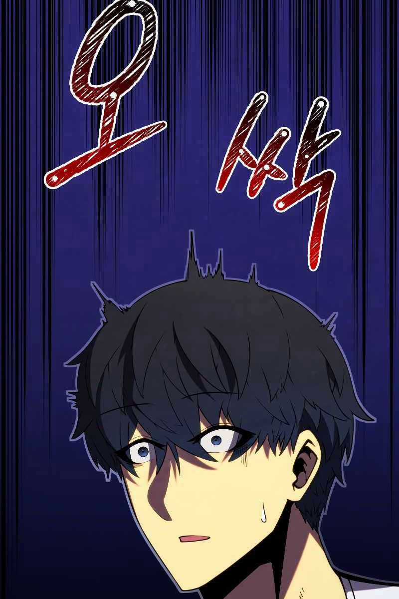 Swordmaster’s Youngest Son - Chapter 89 - Trang 101