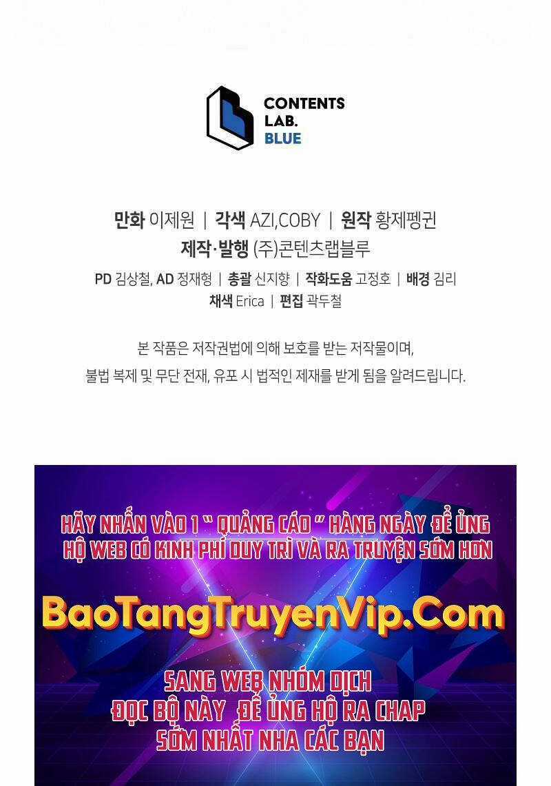 Swordmaster’s Youngest Son - Chapter 89 - Trang 129