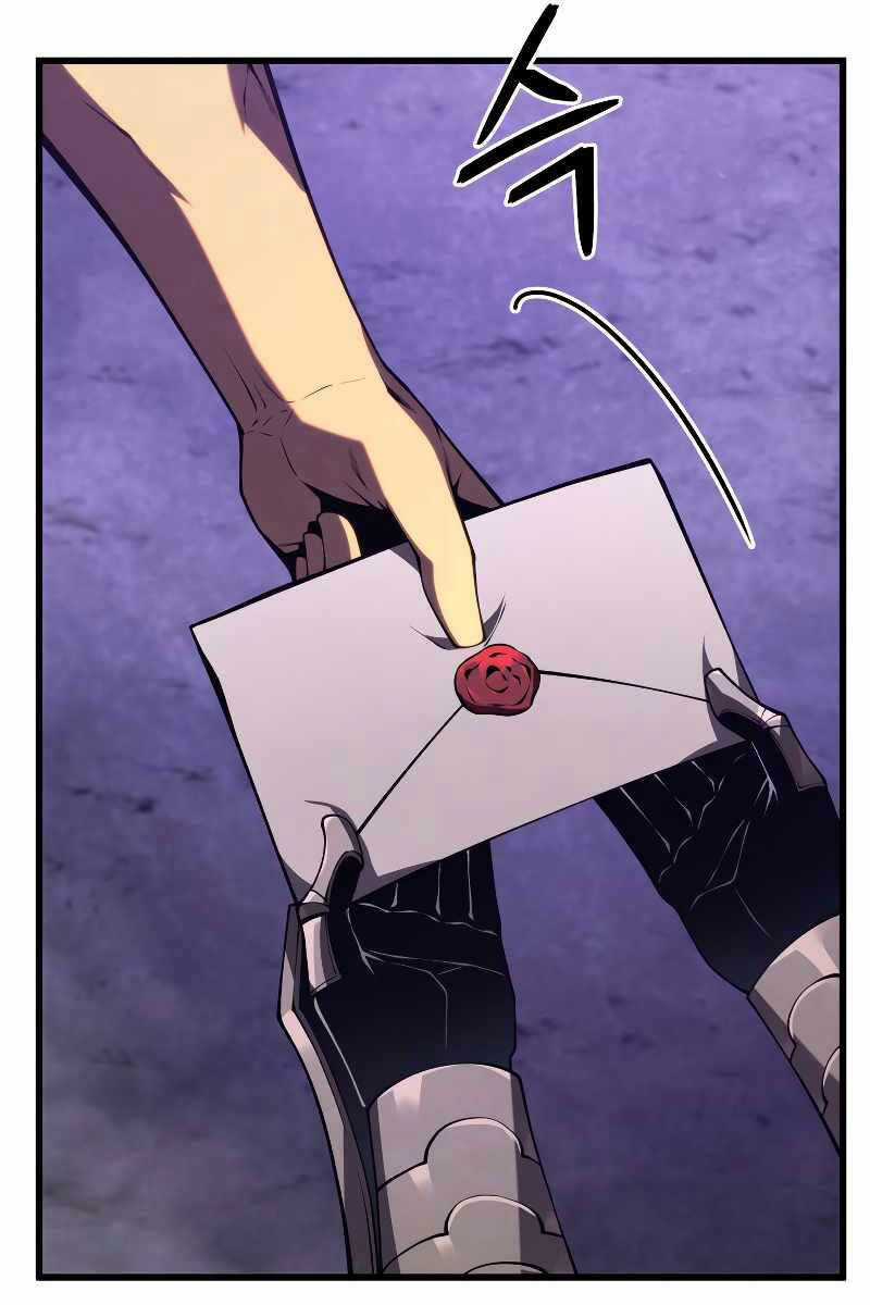 Swordmaster’s Youngest Son - Chapter 89 - Trang 74