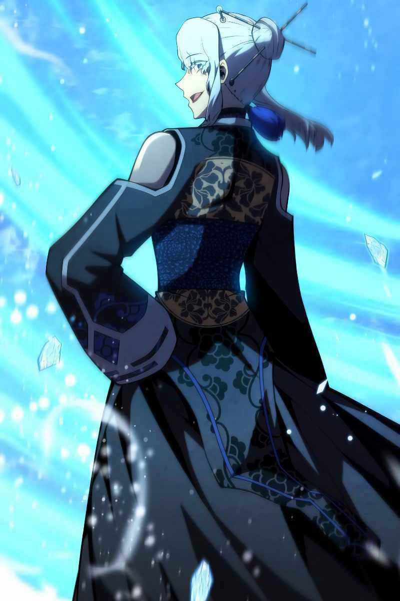 Swordmaster’s Youngest Son - Chapter 89 - Trang 98