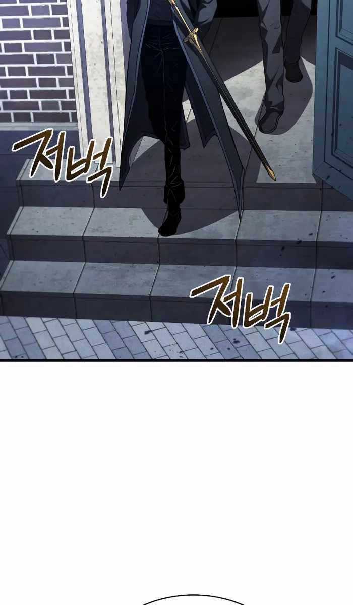 Swordmaster’s Youngest Son - Chapter 91 - Trang 21