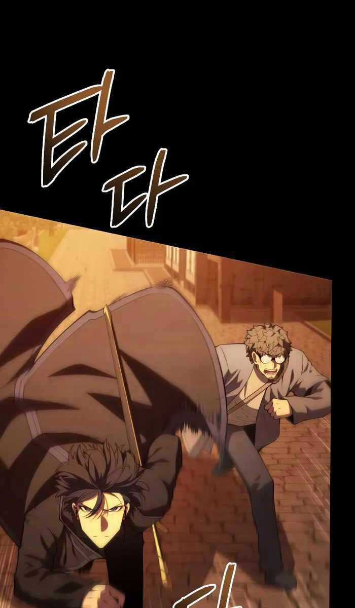 Swordmaster’s Youngest Son - Chapter 91 - Trang 70