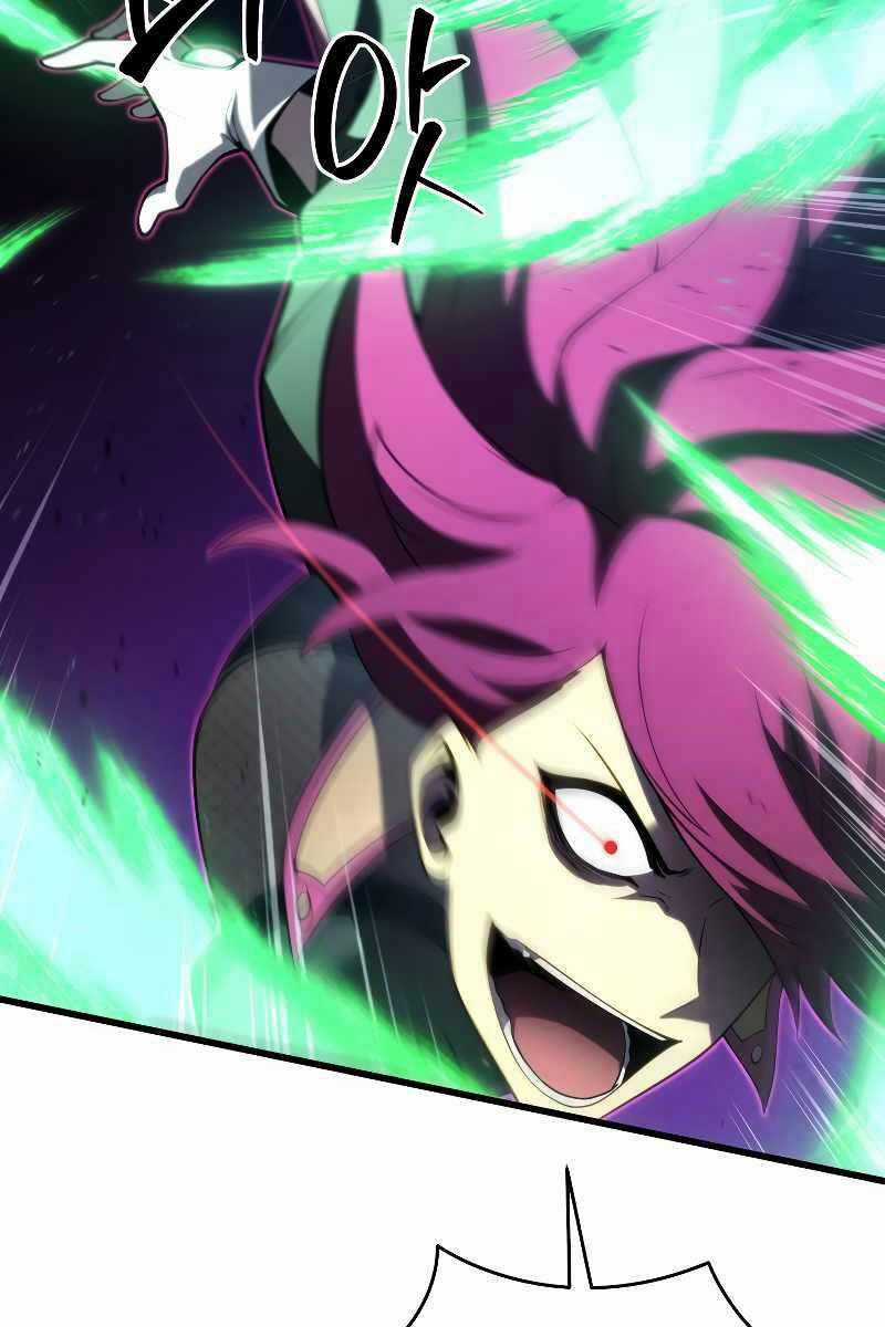 Swordmaster’s Youngest Son - Chapter 92 - Trang 109