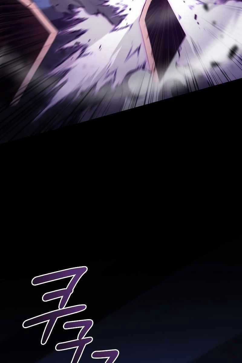 Swordmaster’s Youngest Son - Chapter 92 - Trang 4