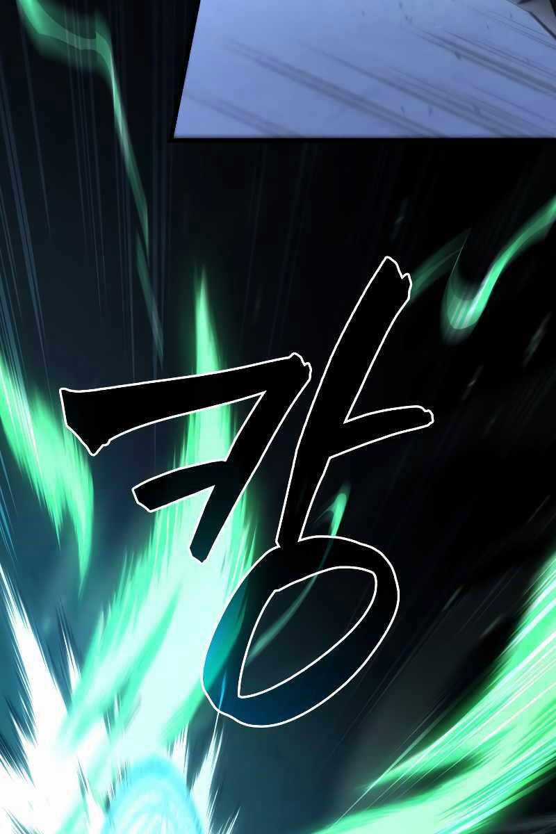 Swordmaster’s Youngest Son - Chapter 92 - Trang 73