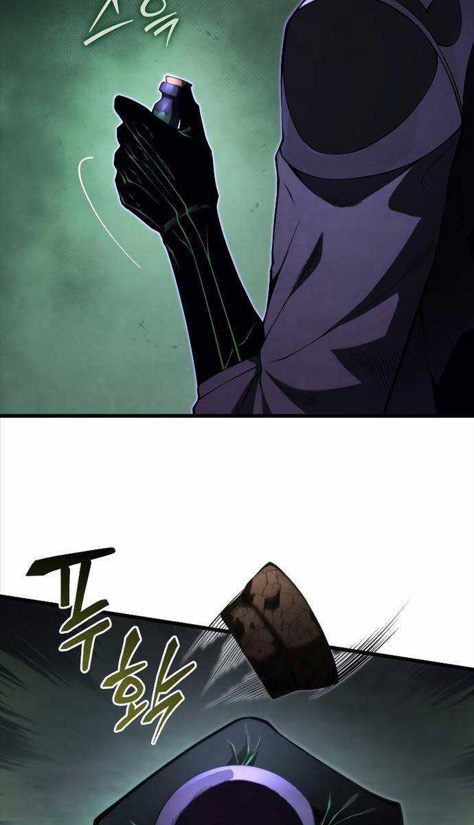 Swordmaster’s Youngest Son - Chapter 93 - Trang 28