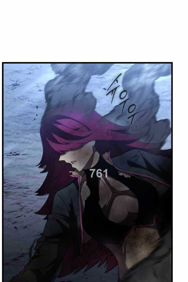 Swordmaster’s Youngest Son - Chapter 94 - Trang 1