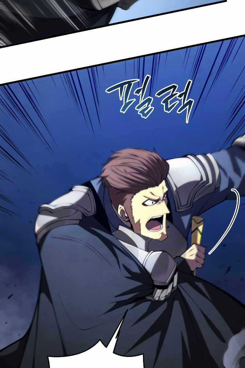 Swordmaster’s Youngest Son - Chapter 94 - Trang 38