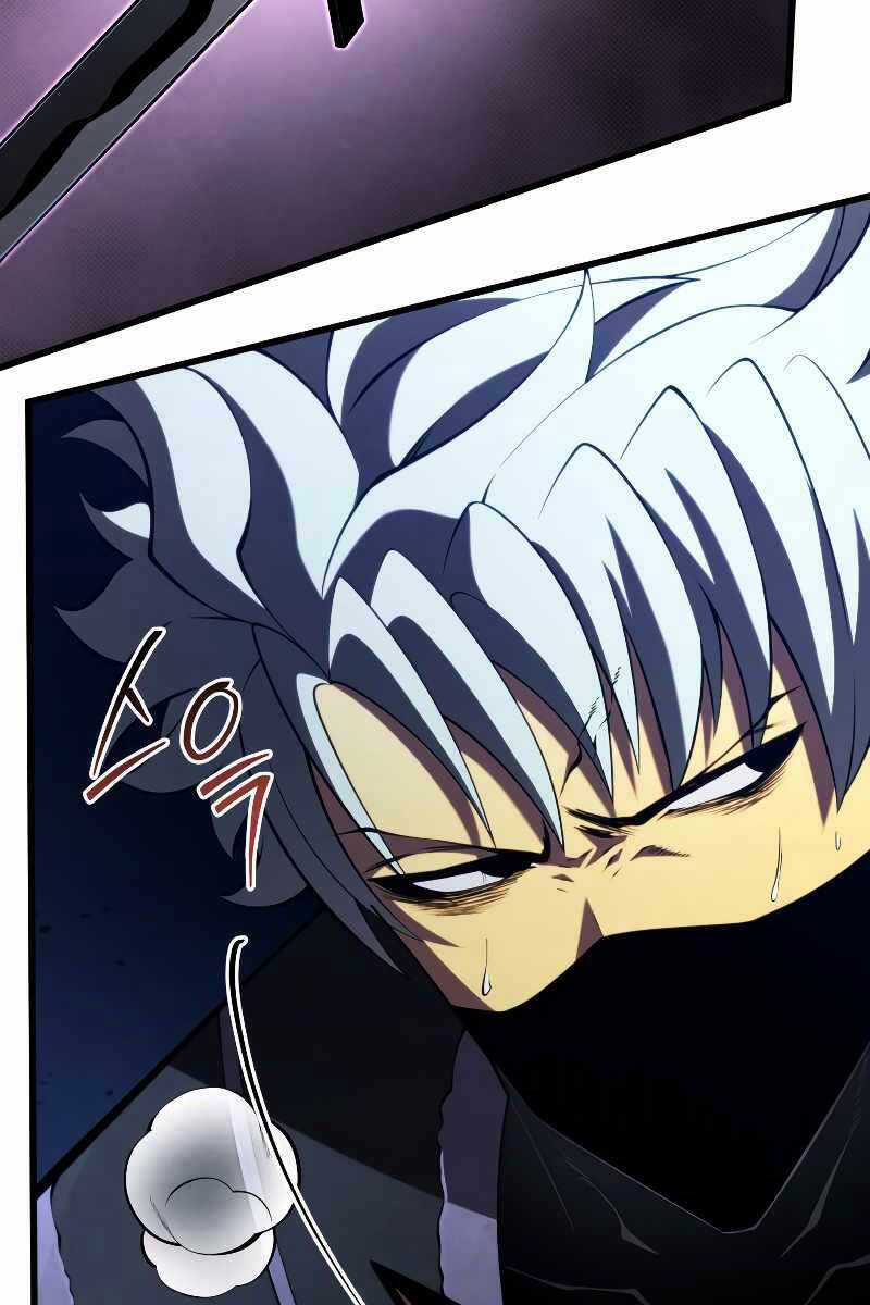 Swordmaster’s Youngest Son - Chapter 94 - Trang 10