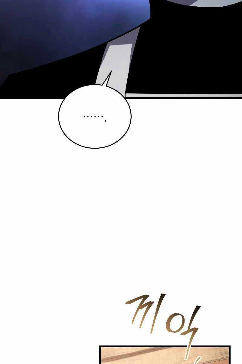 Swordmaster’s Youngest Son - Chapter 95 - Trang 18