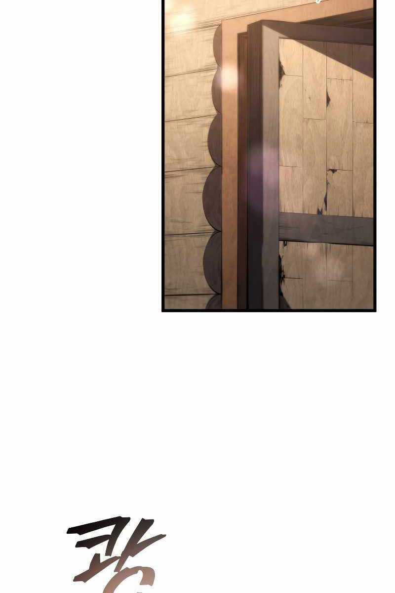 Swordmaster’s Youngest Son - Chapter 95 - Trang 19