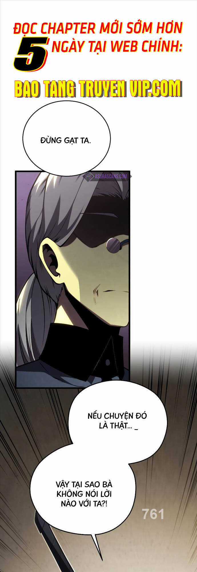 Swordmaster’s Youngest Son - Chapter 96 - Trang 1